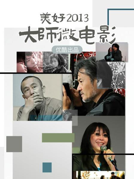 嘴里含着别人鸡巴说爱你-极品反差骚母狗，边含鸡巴边接老公电话，骗老公回来一起吃，老公马上下班回来，大胆偷情 187M